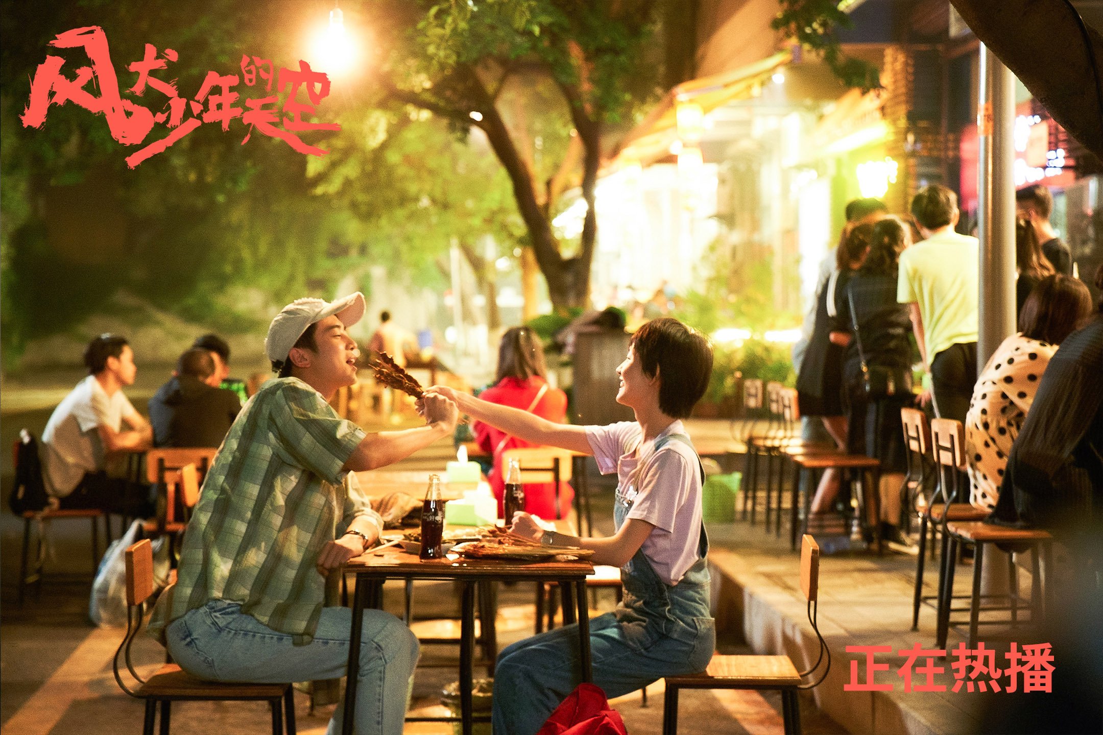 开云官网登录-中国青少年篮球“步步为赢”素质提升工程全面推行，中国青少年篮球训练营