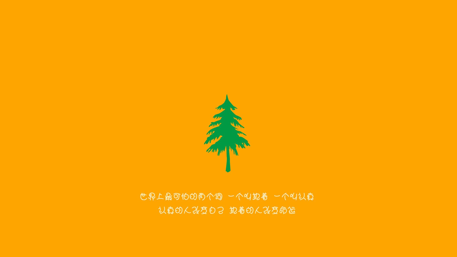 天气预报影响中超比赛，赛程调整引关注，中超预测今天